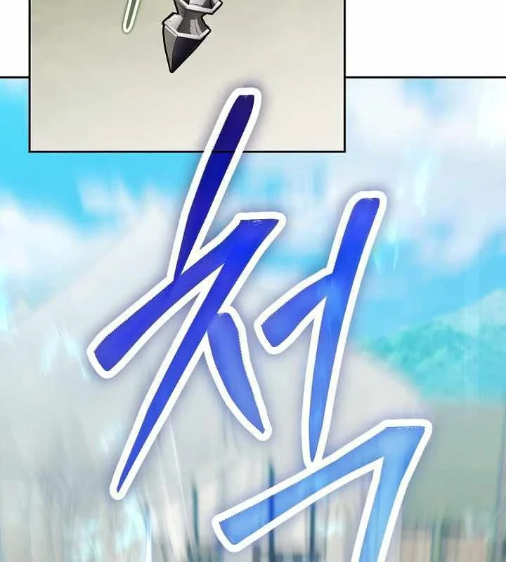 Thuần Thú Sư Thiên Tài Chapter 66 - 88