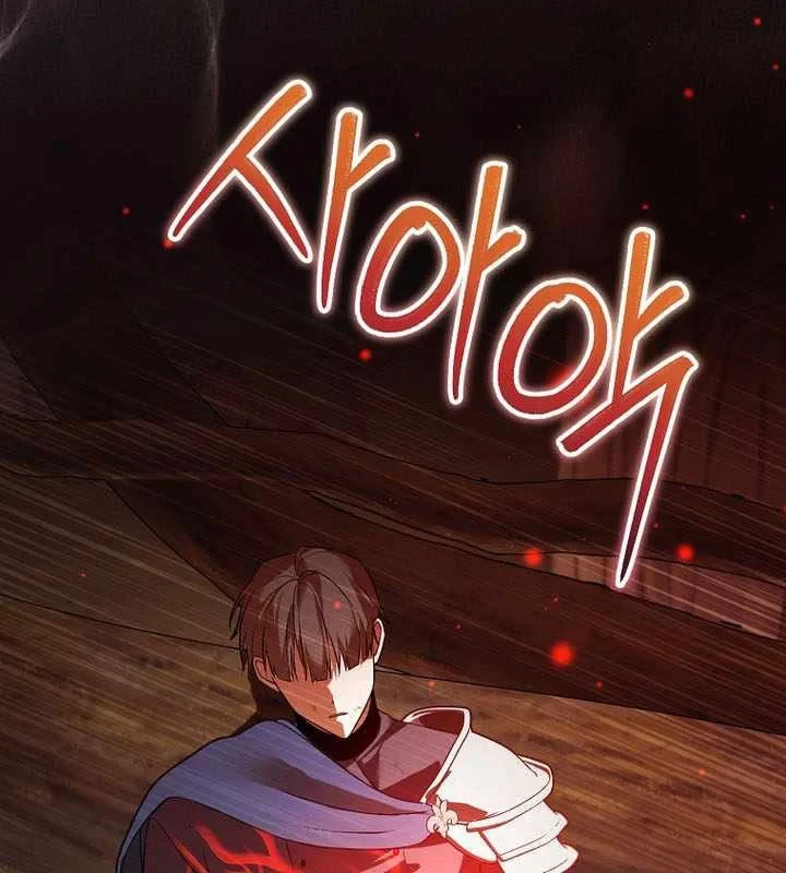 Thuần Thú Sư Thiên Tài Chapter 66 - 103