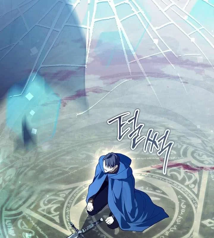 Thuần Thú Sư Thiên Tài Chapter 66 - 121