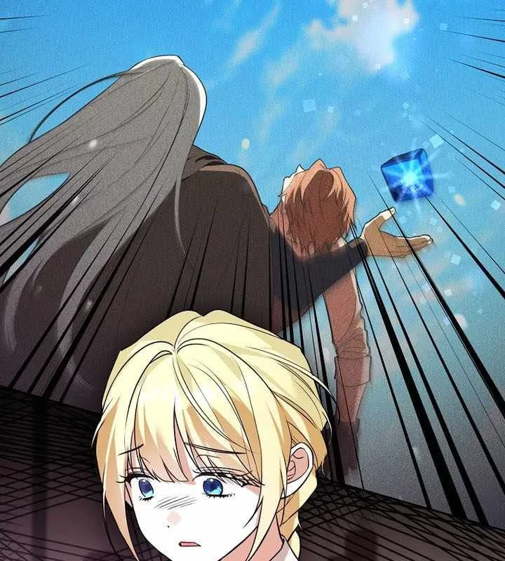 Thuần Thú Sư Thiên Tài Chapter 66 - 137