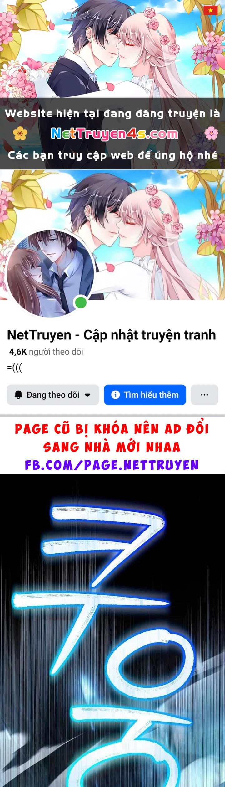 Thuần Thú Sư Thiên Tài Chapter 68 - 1