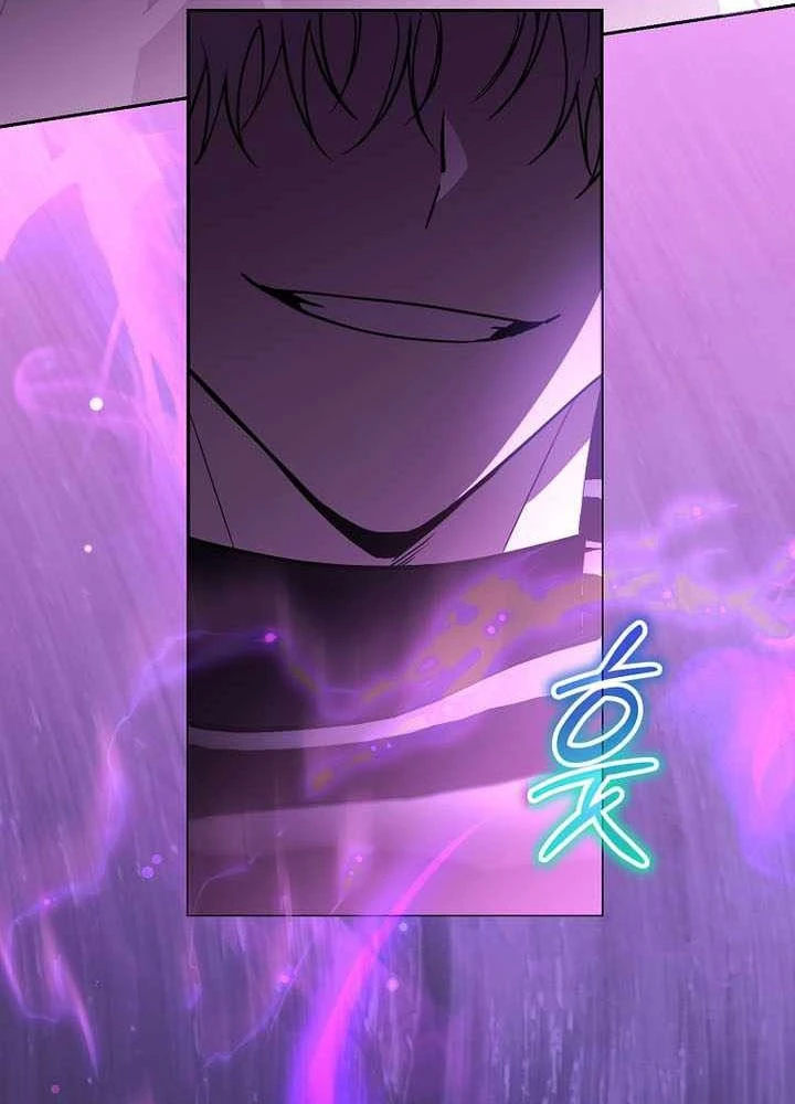 Thuần Thú Sư Thiên Tài Chapter 68 - 48