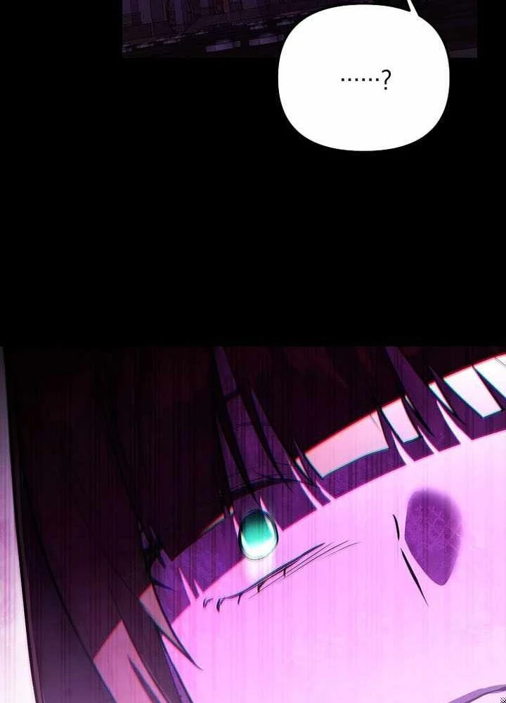 Thuần Thú Sư Thiên Tài Chapter 68 - 58