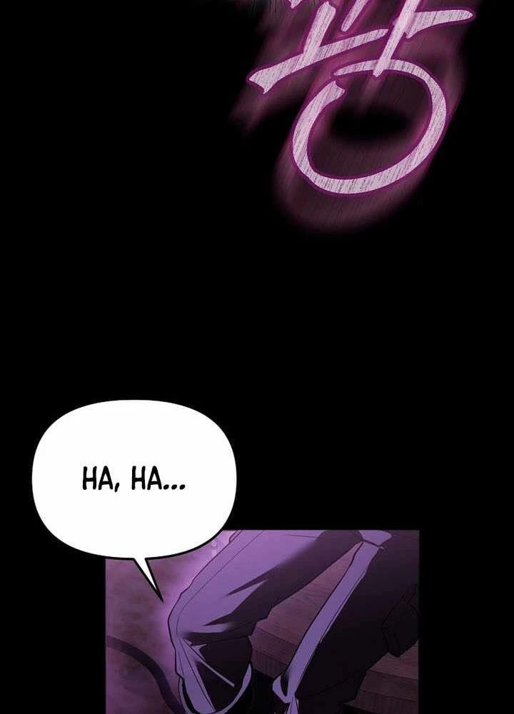 Thuần Thú Sư Thiên Tài Chapter 68 - 78