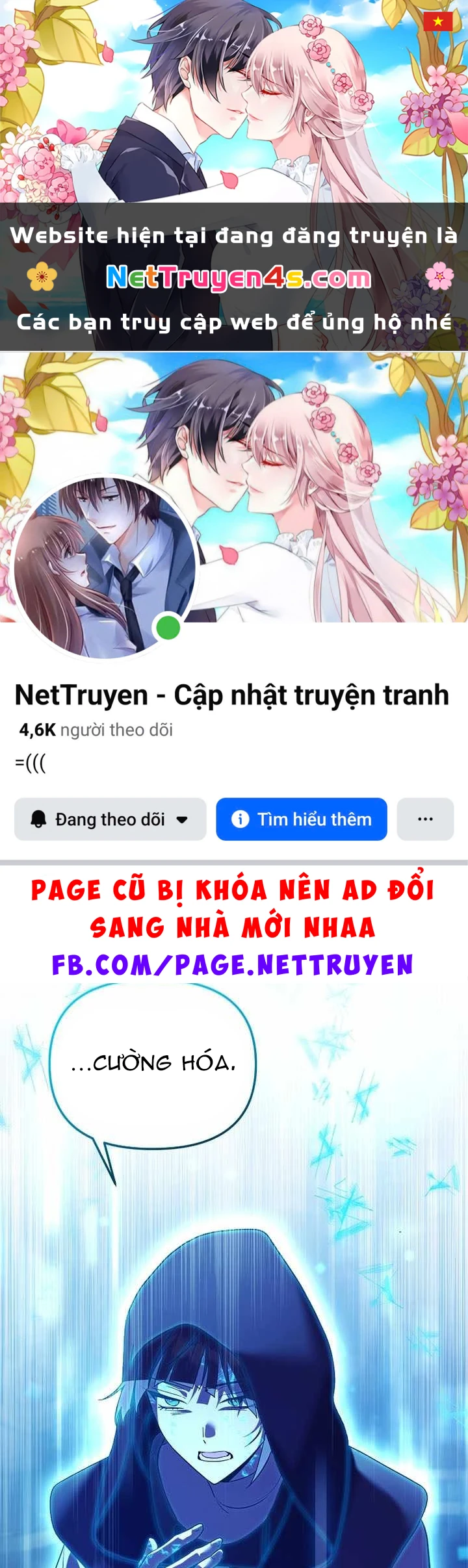 Thuần Thú Sư Thiên Tài Chapter 69 - 1