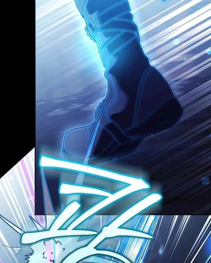 Thuần Thú Sư Thiên Tài Chapter 69 - 6