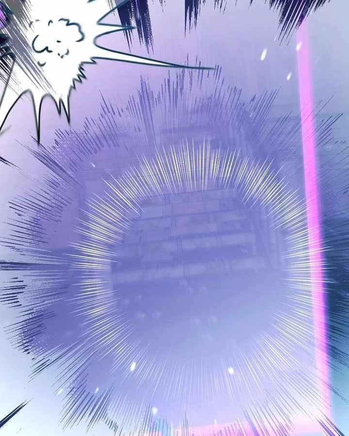 Thuần Thú Sư Thiên Tài Chapter 69 - 9