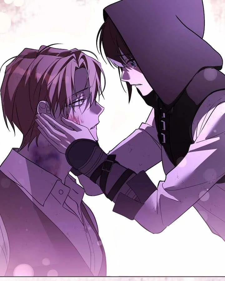 Thuần Thú Sư Thiên Tài Chapter 69 - 32