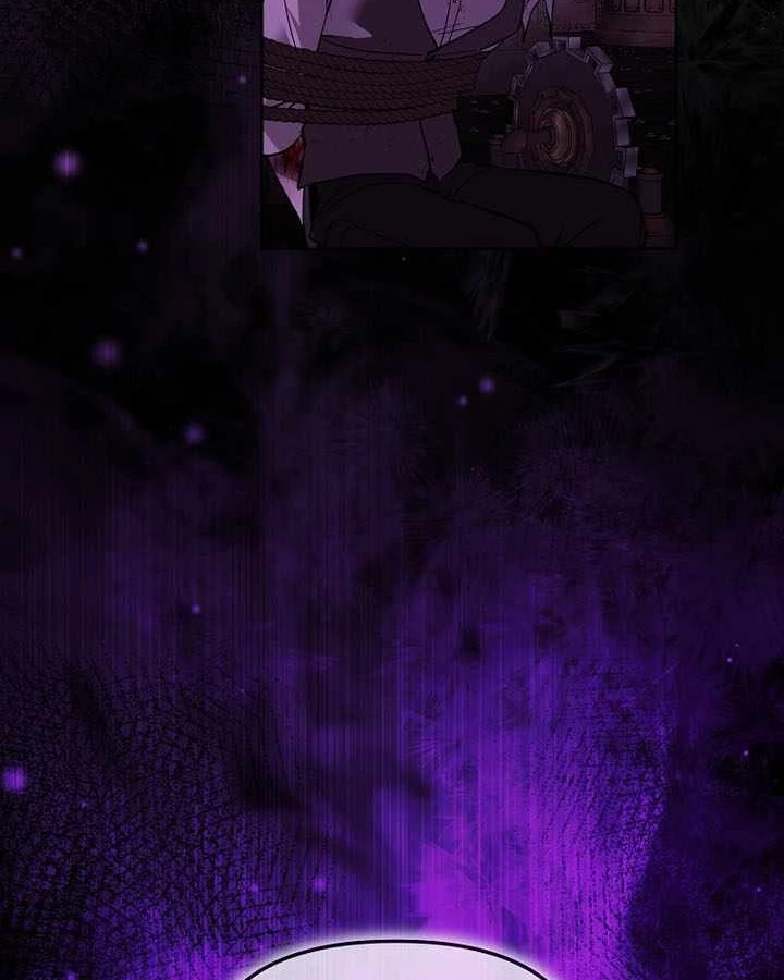 Thuần Thú Sư Thiên Tài Chapter 69 - 42