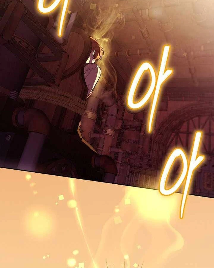 Thuần Thú Sư Thiên Tài Chapter 69 - 82