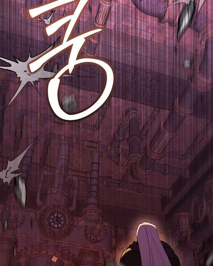 Thuần Thú Sư Thiên Tài Chapter 69 - 91