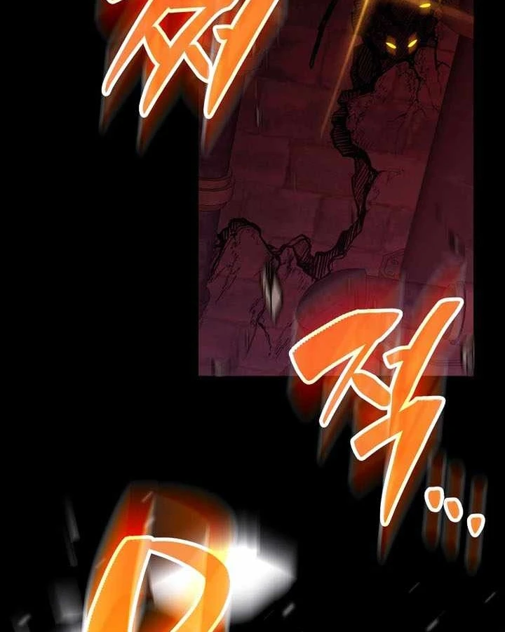 Thuần Thú Sư Thiên Tài Chapter 69 - 94