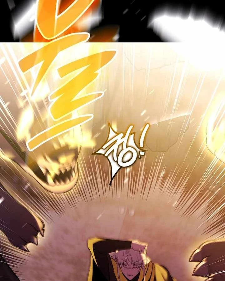 Thuần Thú Sư Thiên Tài Chapter 69 - 95