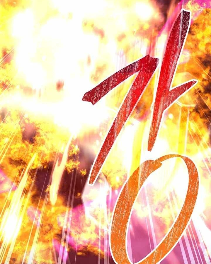 Thuần Thú Sư Thiên Tài Chapter 69 - 115