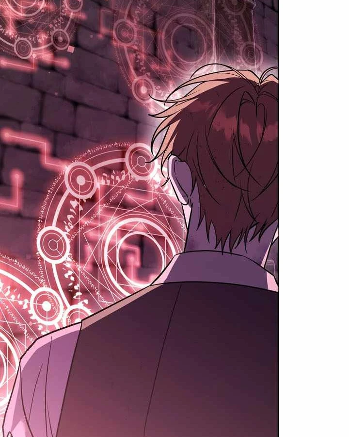 Thuần Thú Sư Thiên Tài Chapter 69 - 124