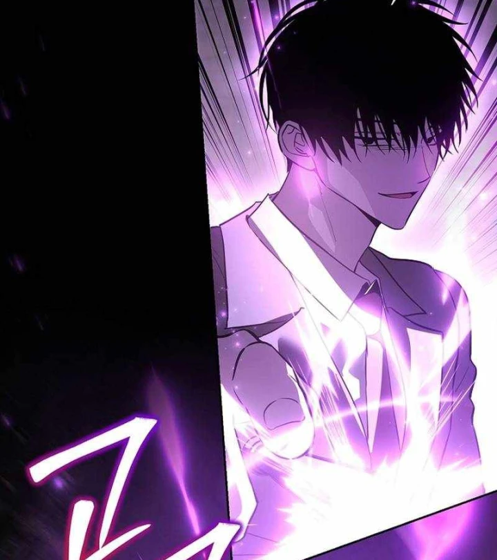 Thuần Thú Sư Thiên Tài Chapter 70 - 105