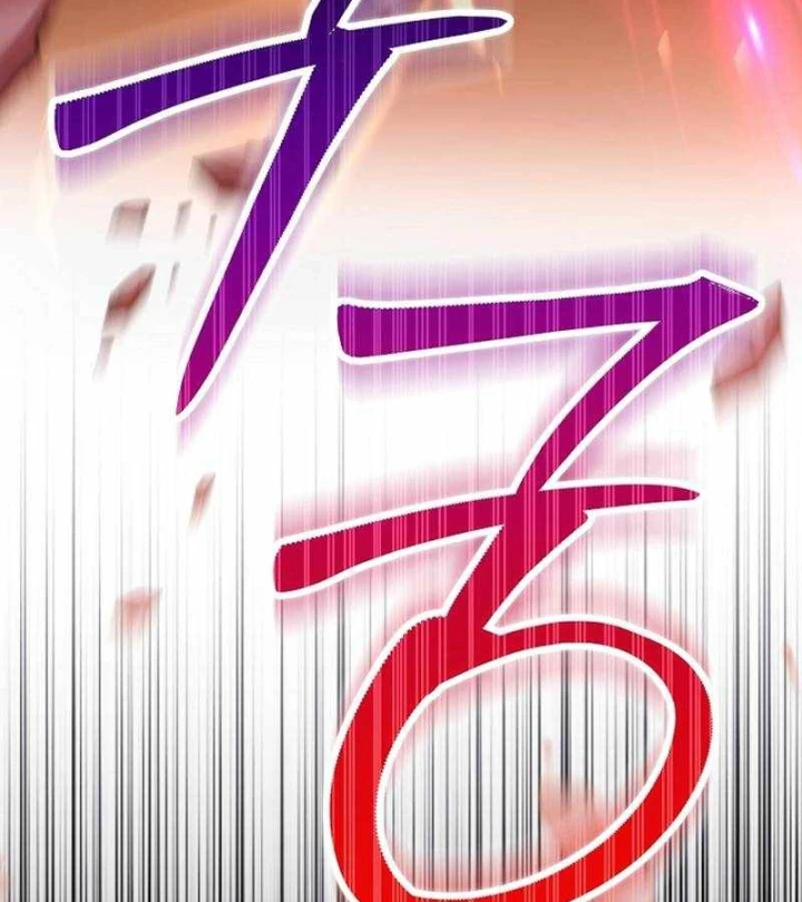 Thuần Thú Sư Thiên Tài Chapter 70 - 111