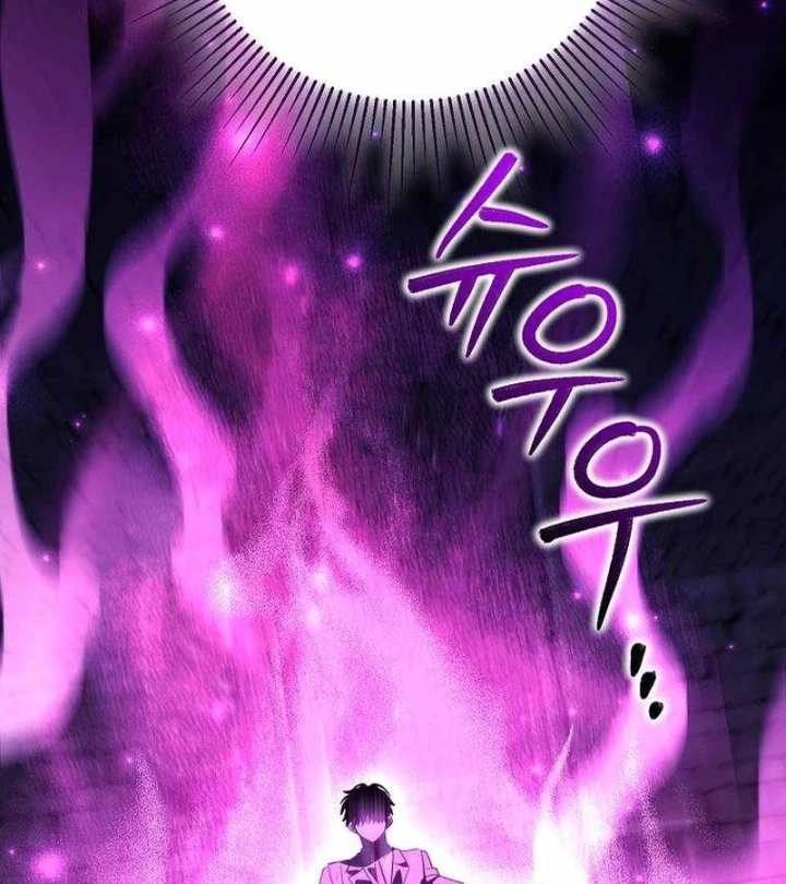 Thuần Thú Sư Thiên Tài Chapter 70 - 116