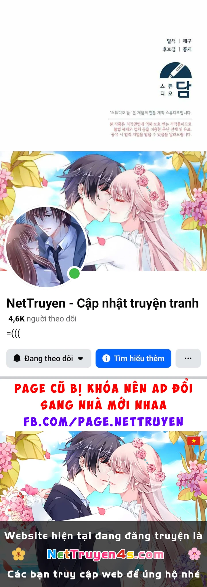 Thuần Thú Sư Thiên Tài Chapter 70 - 175