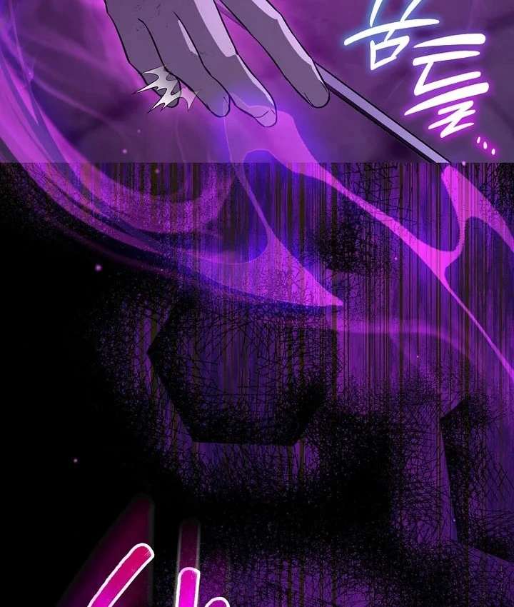 Thuần Thú Sư Thiên Tài Chapter 71 - 14