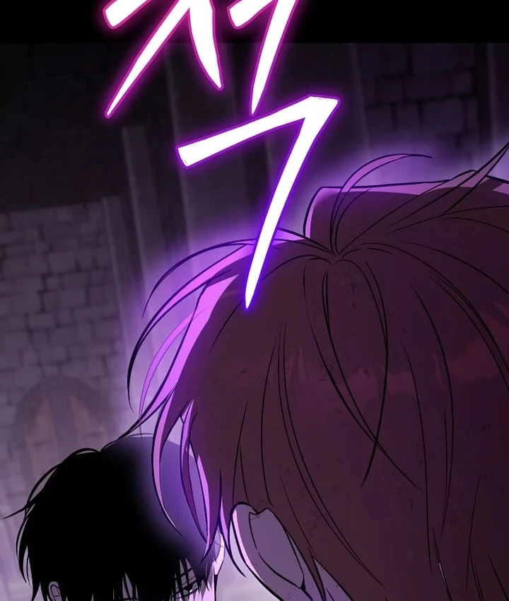 Thuần Thú Sư Thiên Tài Chapter 71 - 17