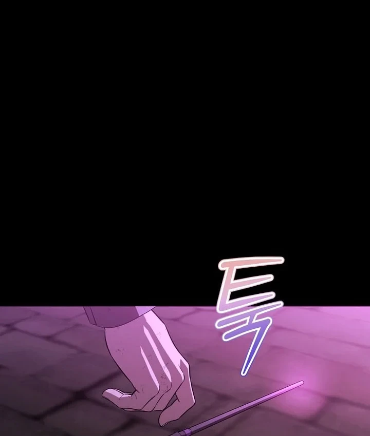 Thuần Thú Sư Thiên Tài Chapter 71 - 47