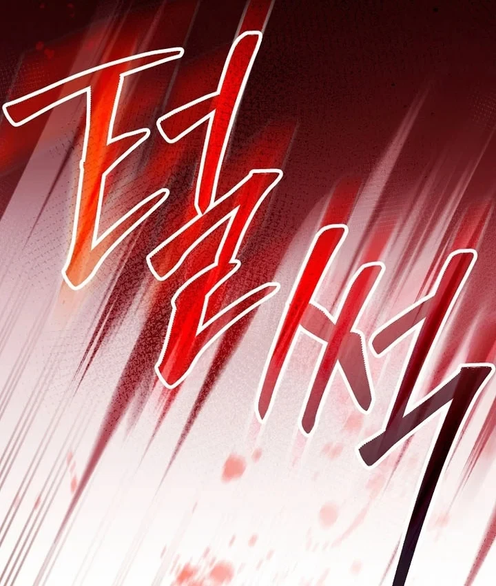 Thuần Thú Sư Thiên Tài Chapter 71 - 58