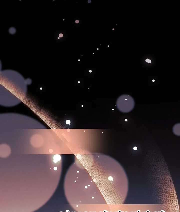 Thuần Thú Sư Thiên Tài Chapter 71 - 60