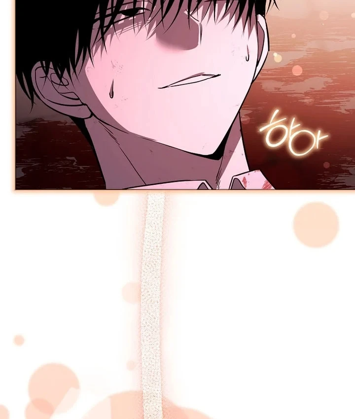 Thuần Thú Sư Thiên Tài Chapter 71 - 68