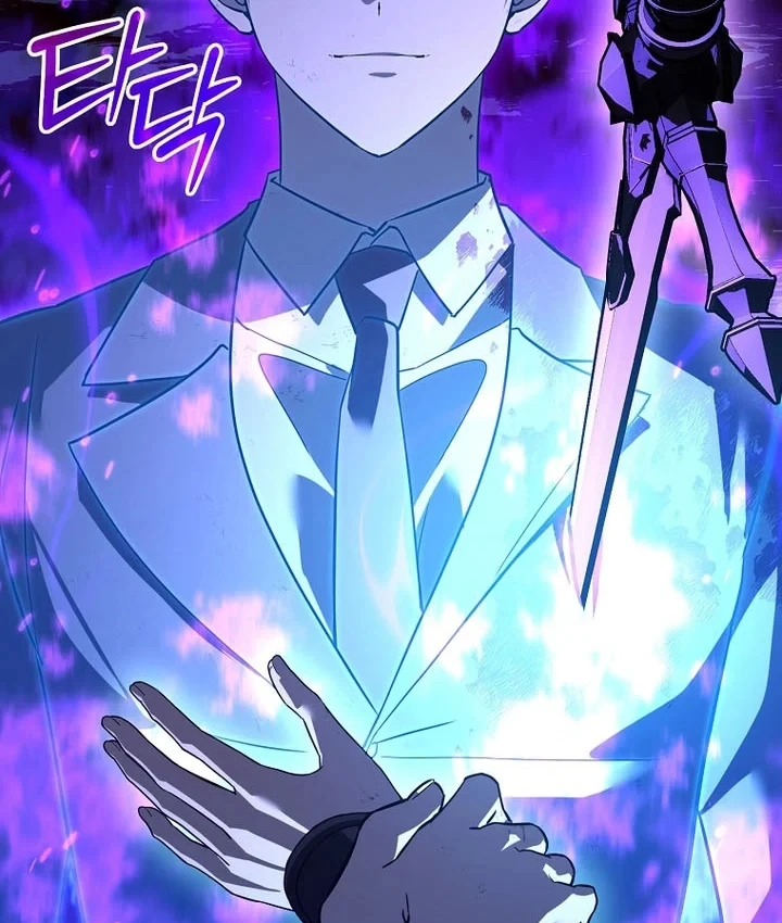 Thuần Thú Sư Thiên Tài Chapter 71 - 82