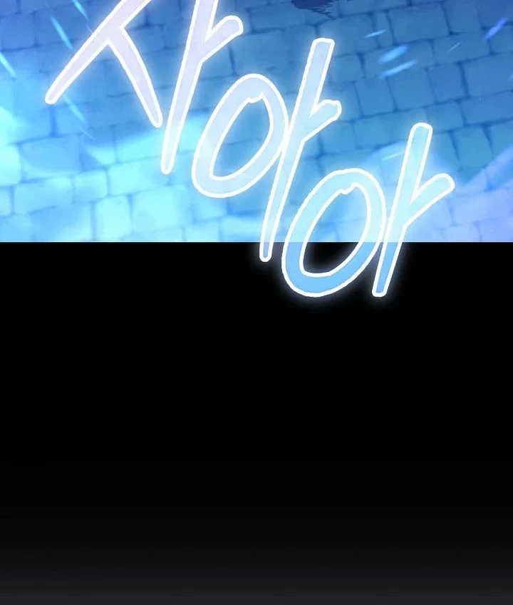 Thuần Thú Sư Thiên Tài Chapter 71 - 98