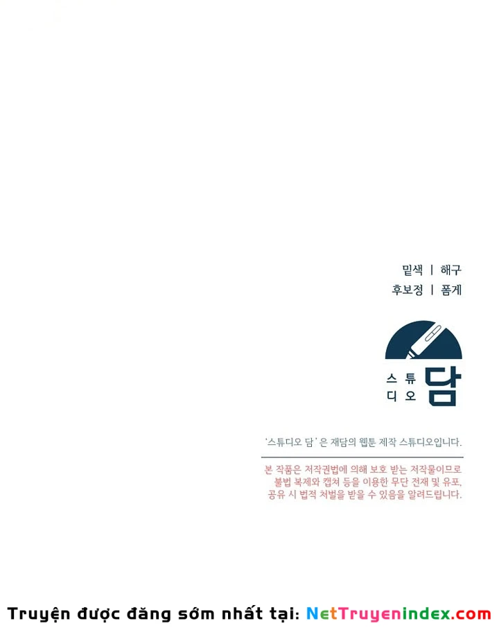 Thuần Thú Sư Thiên Tài Chapter 71 - 122