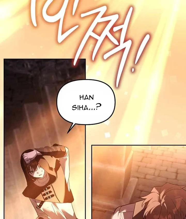 Thuần Thú Sư Thiên Tài Chapter 72 - 12