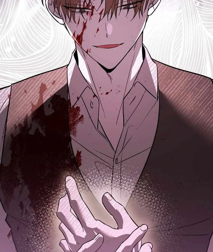 Thuần Thú Sư Thiên Tài Chapter 72 - 22