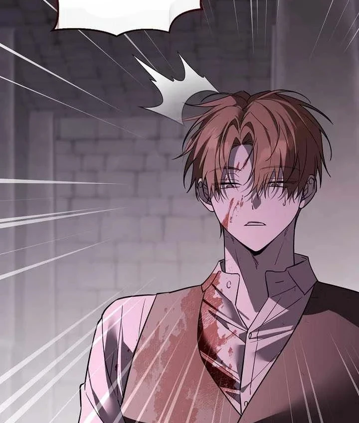 Thuần Thú Sư Thiên Tài Chapter 72 - 56