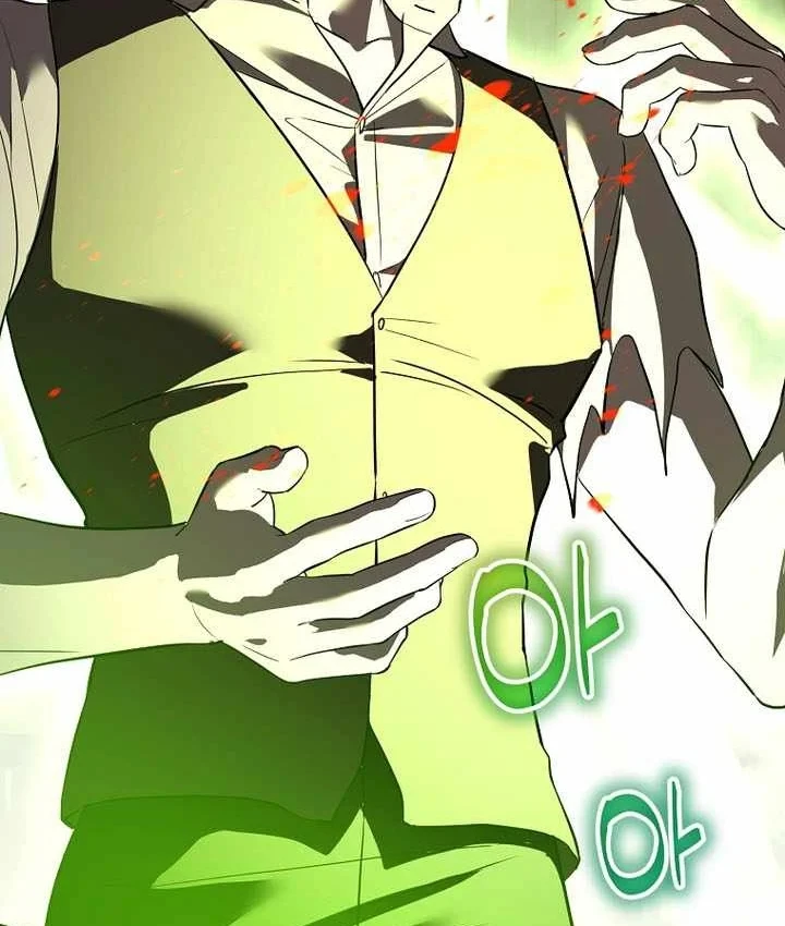 Thuần Thú Sư Thiên Tài Chapter 72 - 73