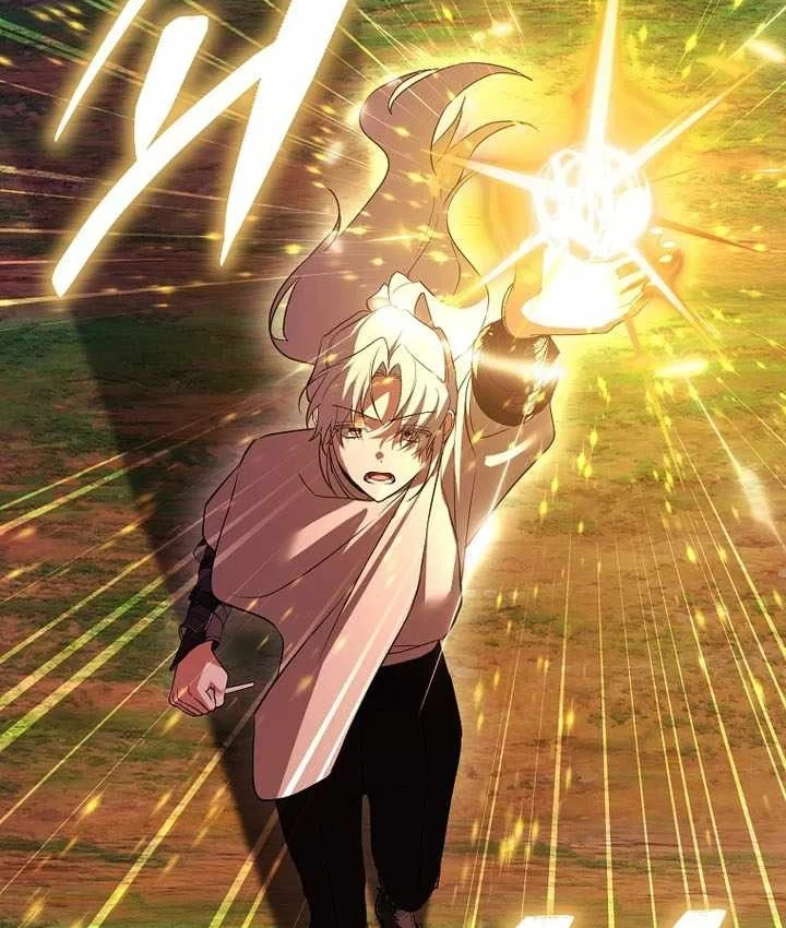 Thuần Thú Sư Thiên Tài Chapter 72 - 107