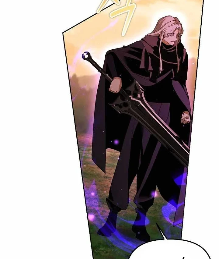 Thuần Thú Sư Thiên Tài Chapter 72 - 114