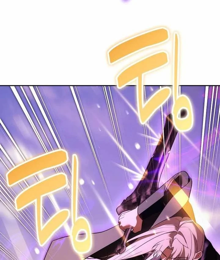 Thuần Thú Sư Thiên Tài Chapter 72 - 124