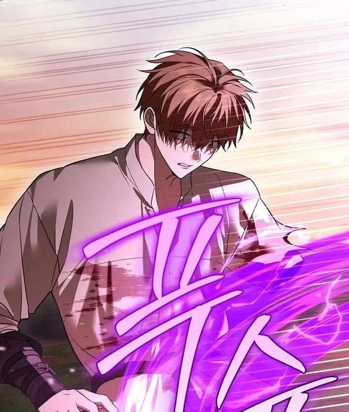 Thuần Thú Sư Thiên Tài Chapter 73 - 2