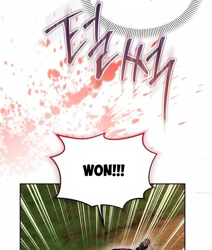 Thuần Thú Sư Thiên Tài Chapter 73 - 5