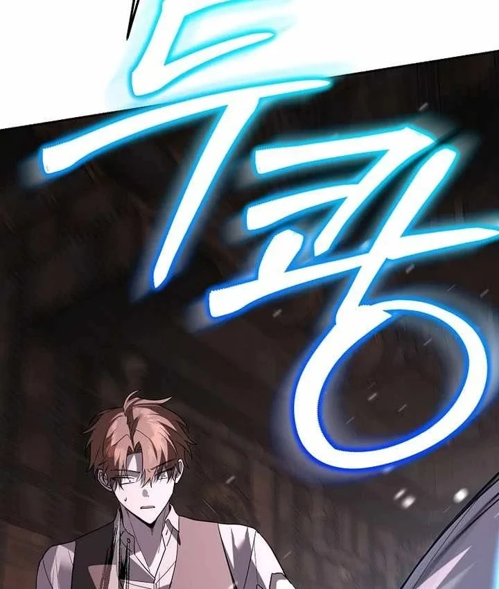 Thuần Thú Sư Thiên Tài Chapter 73 - 43