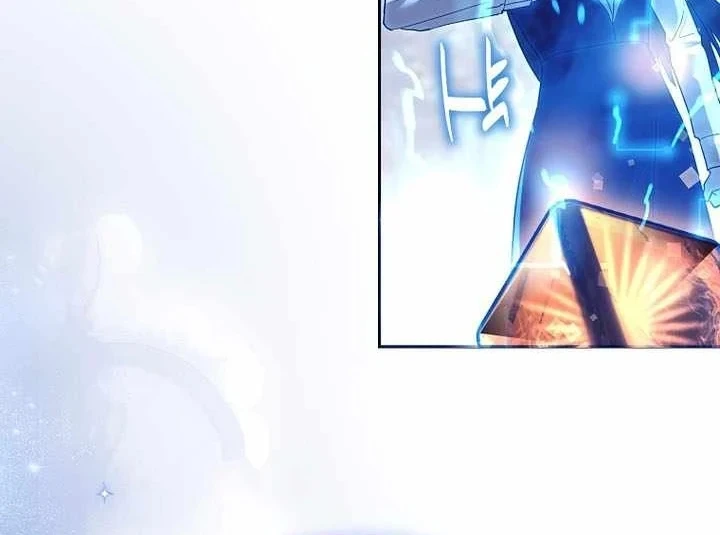 Thuần Thú Sư Thiên Tài Chapter 73 - 87