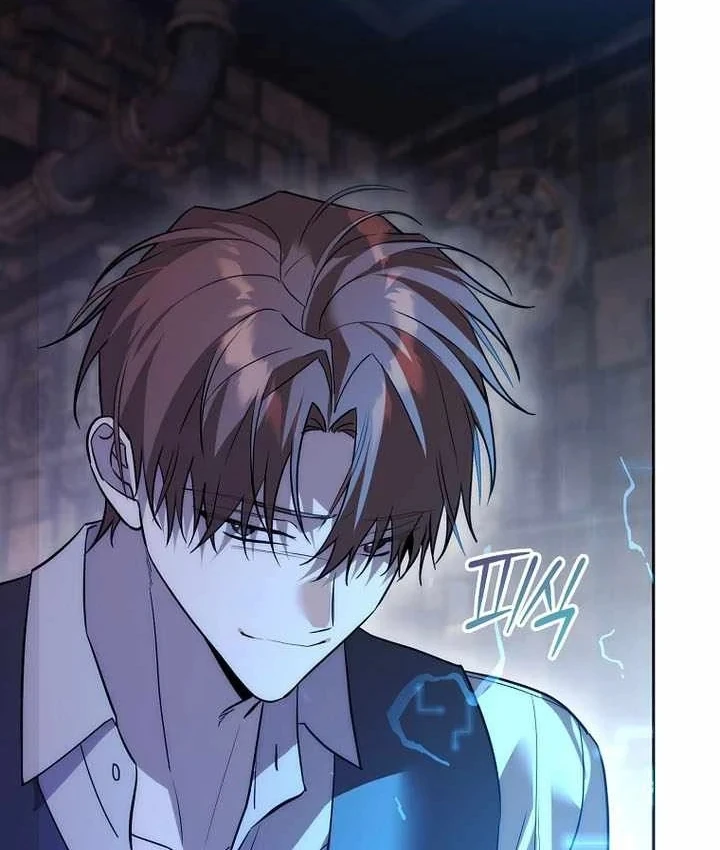 Thuần Thú Sư Thiên Tài Chapter 73 - 92