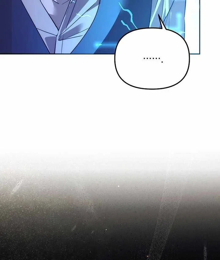 Thuần Thú Sư Thiên Tài Chapter 73 - 93