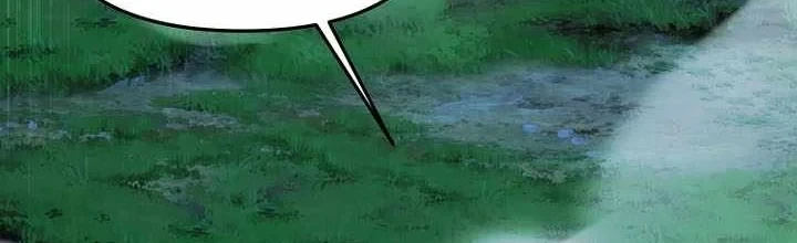 Thuần Thú Sư Thiên Tài Chapter 73 - 139