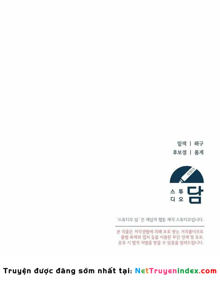 Thuần Thú Sư Thiên Tài Chapter 73 - 148