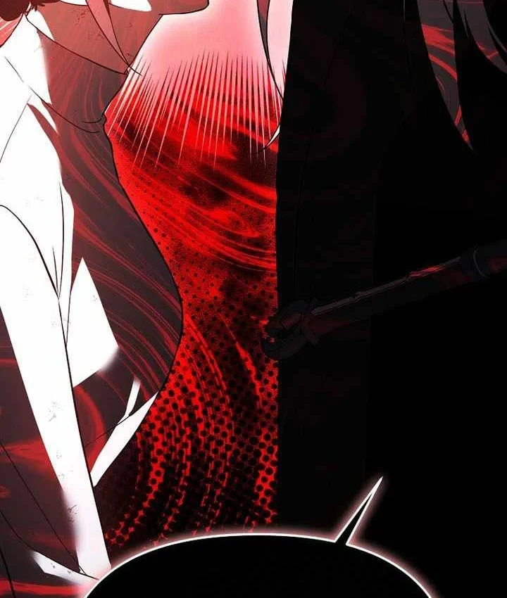 Thuần Thú Sư Thiên Tài Chapter 74 - 5