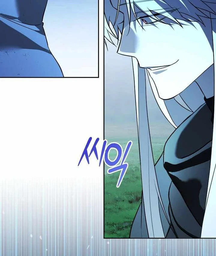 Thuần Thú Sư Thiên Tài Chapter 74 - 10