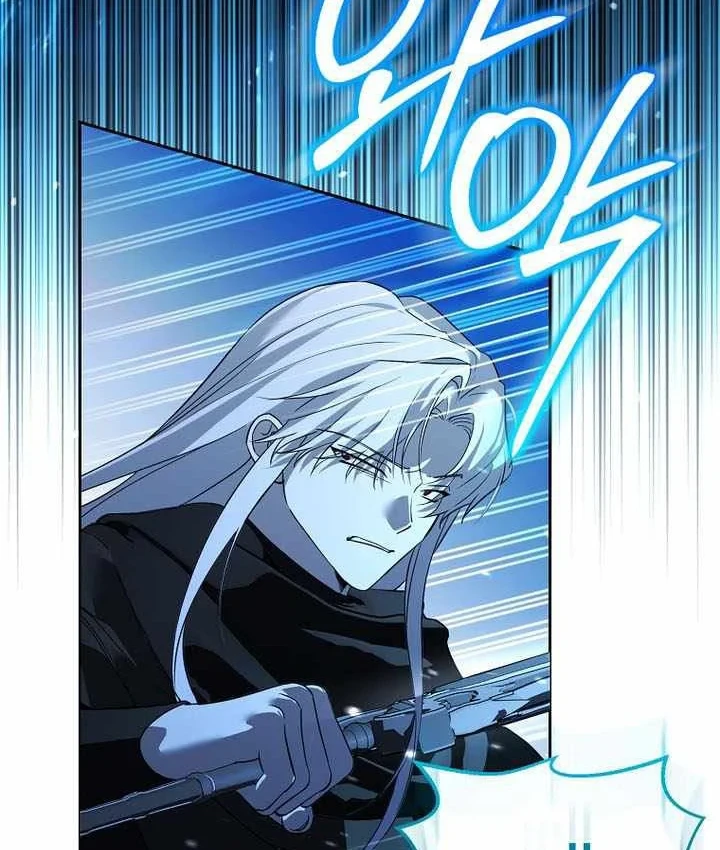 Thuần Thú Sư Thiên Tài Chapter 74 - 14